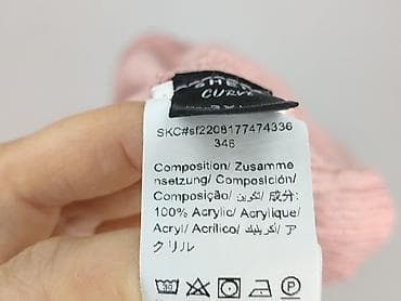 canda sklep: Shein Curve, Kardigan damski, rozmiar 3XL — 5