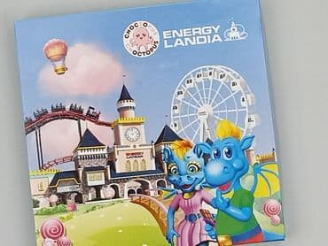 Gry: Gra dla Dzieci, stan - Bardzo dobry