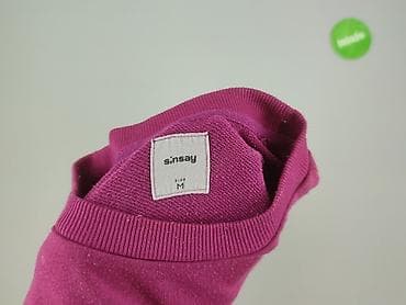 cropp bluza grinch: Sinsay, Bluza damska
, rozmiar M — 4