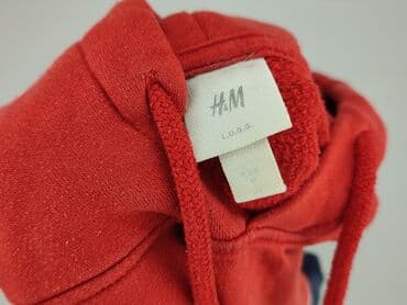 pięć lat w paski bluza w paski swiat: Bluza z kapturem dla mężczyzn, M, H&M, stan - Dobry — 5