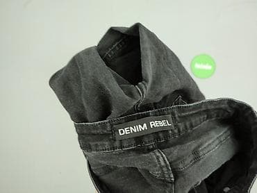 jeans jackets: Jeansy damskie, rozmiar XL — 5