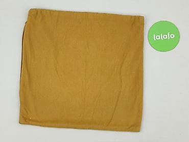Jewellery Boxes: PL - Pillowcase, 37 x 37, color - Yellow, condition - Perfect — 3