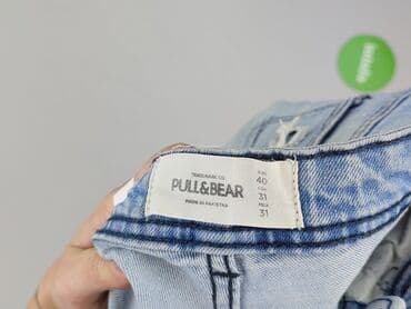 spodnie materialowe pull and bear: PULL&BEAR, Szorty dla mężczyzn, rozmiar M — 4