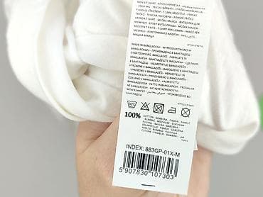 active touch bluza: Sinsay, Koszulka dla mężczyzn, rozmiar M — 4