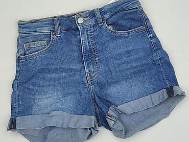 marka amisu: H&M, Szorty damskie, rozmiar S — 1