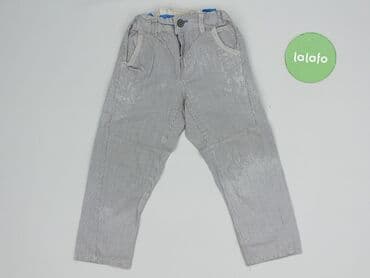 kurtka hologram: Брюки, H&M, 1,5-2 р., 92, стан - Хороший — 2
