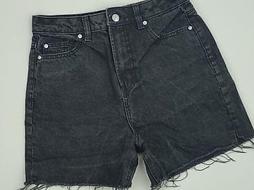 kolarki h: Denim Co, Szorty damskie, rozmiar S — 1