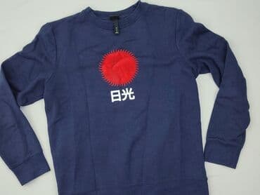 hm sweter z zamkiem: Bluza dla mężczyzn, rozmiar S — 1