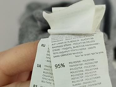 prosta spódnice maxi: Sinsay, Spódnica damska, rozmiar L — 5