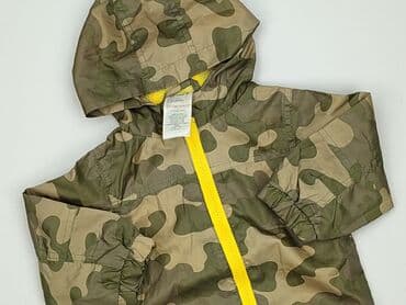 Kurtka, Baby club, 9-12 miesięcy, stan - Idealny