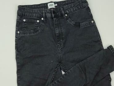 Lager 157, Джинси жіночі, розмір XL