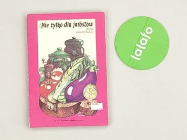 Books, Audio & Video formats: Book, genre - Non-fiction, condition - Very good — 2