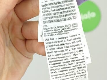 czapka zimowa arcteryx: Opaska, 12-18 miesięcy, stan - Idealny — 4