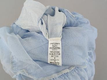spodnica tiul: Spódnica damska, rozmiar S — 4