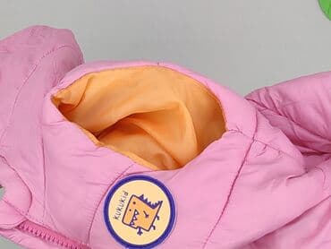 kurtka na zimę: Kamizelka, 6-9 miesięcy, stan - Idealny — 6