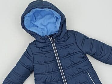 krótkie spodenki niemowlęce 74: Jacket, Fox&Bunny, 6-9 months, condition - Very good — 1