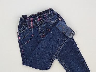 vrs basic jeans: Spodnie jeansowe, 4-5 lat, 104/110, stan - Bardzo dobry — 1