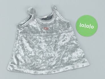 koszulka wojan team allegro: Blouse, 6-9 months, condition - Good — 2