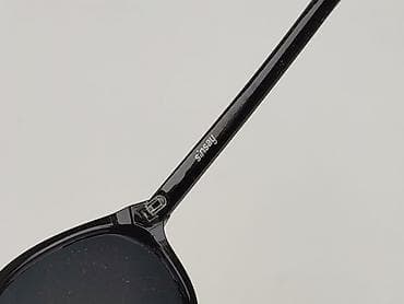 okulary zerówki: Okulary, Przeciwsłoneczne, Kocie oczy kształt, stan - Bardzo dobry — 5