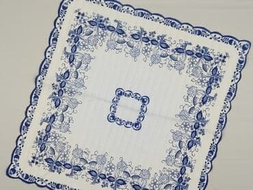 Dekoracje do domu: Obrus 56 x 56, kolor - Kolorowy, stan - Idealny — 1