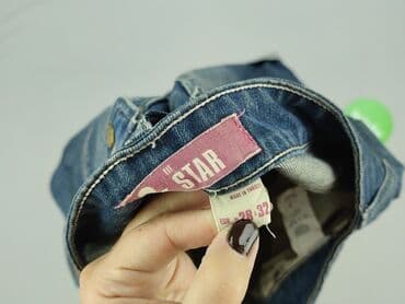 krótkie spodenki z lampasami: Szorty damskie, rozmiar S — 4