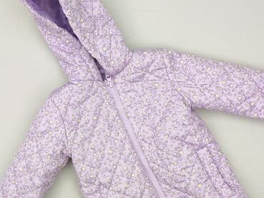 kurtki softshell dla dzieci lidl: Куртка, So cute, 12-18 міс., стан - Дуже гарний — 1