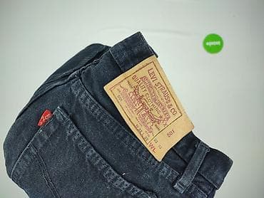lee jeans 101: Levi’s, Jeansy damskie, rozmiar L — 4