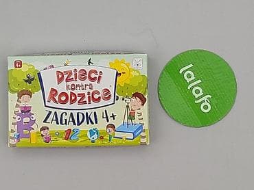 volcano koszule: Gra dla Dzieci, stan - Idealny — 2