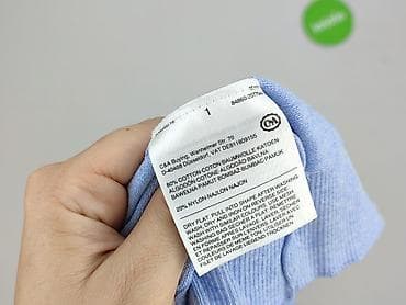 crocs brooklyn klapki: C&A, Kardigan damski, rozmiar S — 5