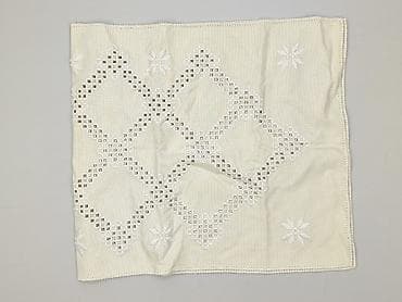 metki: Serwetka 107 x 46, kolor - Beżowy, stan - Idealny — 1
