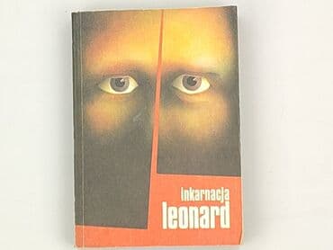 Books, Audio & Video formats: Book, genre - Novel, condition - Perfect — 2