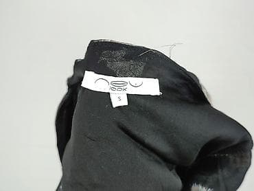 moda ptak: New Look, Sukienka damska, rozmiar S — 4