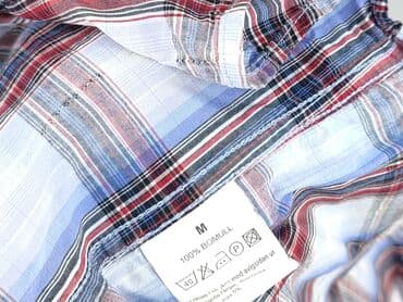 koszulki z mala mi: Koszulа dla mężczyzn, rozmiar M — 5