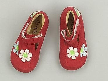 Buciki niemowlęce, 21, stan - Bardzo dobry