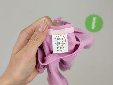 koszulki latynka allegro: T-shirt, Little kids, 4-5 years, 104-110 cm, condition - Perfect — 4