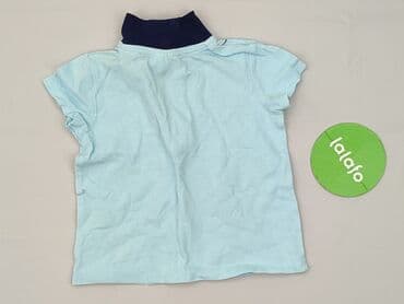koszulki z traktorem dla dzieci: T-shirt, So cute, 1.5-2 years, 86-92 cm, condition - Very good — 3