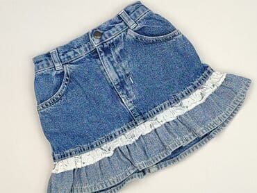 spodnie woskowane kremowe: Skirt, 1.5-2 years, 86-92 cm, condition - Perfect — 1