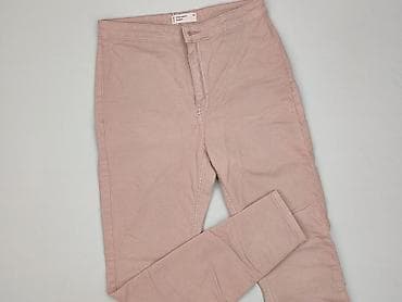 only limitless denim: Sinsay, Jeansy damskie, rozmiar L — 1