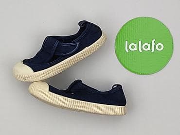 spodnice house: Trampki H&M, 24, Używany — 4