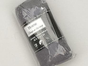 Канцтовари: Простирадло 200 x 90, колір - Сірий, стан - Ідеальний — 1