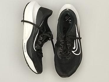 nike 5th element rossmann: Nike, Sneakersy damskie, rozmiar 38.5 — 1