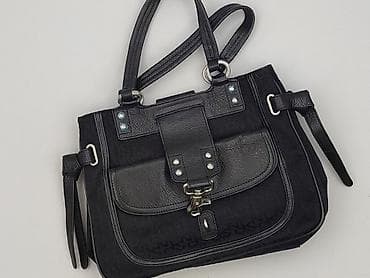Torebka, DKNY, stan - Dobry w lalafo.pl Torebka, DKNY, stan - Dobry