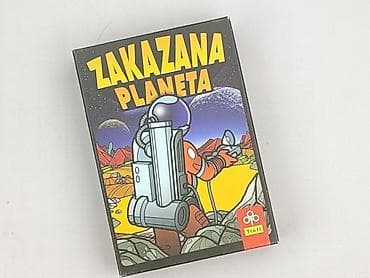 krakuska czapka: Gra dla Dzieci, stan - Bardzo dobry — 1