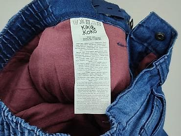 socha rajstopy: Spodnie jeansowe, Kiki & Koko, 3-4 lat, 104, stan - Bardzo dobry — 5