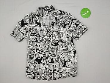 dresy odblaskowe: Cropp, Koszulа dla mężczyzn, rozmiar M — 2