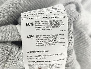 sinsay softshell: Sinsay, Bluza z kapturem dla mężczyzn, rozmiar XS — 6