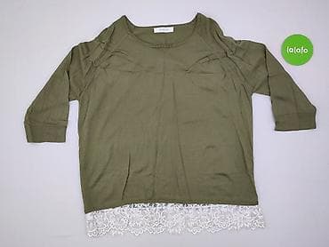 promod nowosci: Promod, Bluzka damska, rozmiar 4XL — 2