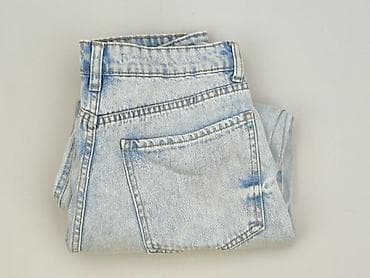 body levis: Cropp, Jeansy damskie, rozmiar L — 6