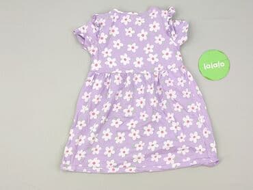 kurtka napapijri: Dress, Sinsay, 5-6 years, 110-116 cm, condition - Perfect — 3