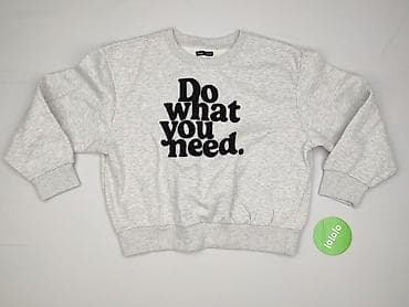 cropp bluza grinch: Sinsay, Bluza damska
, rozmiar M — 2